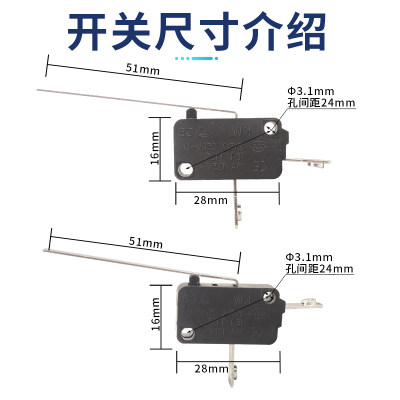 现货速发电热开水器微动开关LXW-16-2-5小型限位开关缺水防干烧开