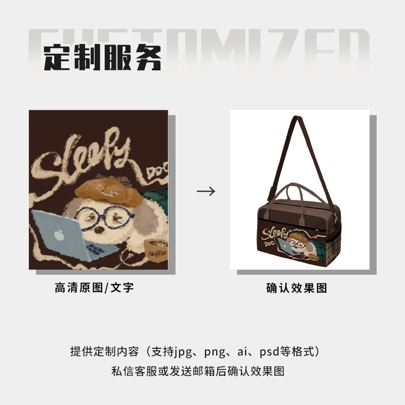 奥松高颜值短途旅行n包可爱轻便手提健身大容量可套拉杆箱行李袋