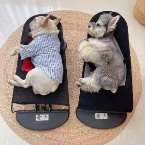 速发Portable Dog Cat Rocking Chair Pet Rocking Bed Spring