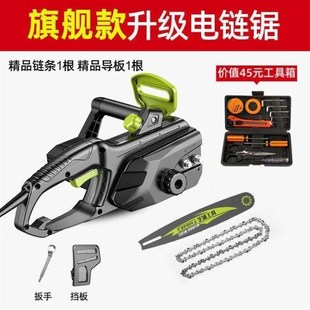 促充电电锯木工手持电链锯电锯伐E木锯切割家用小型手提电锯新