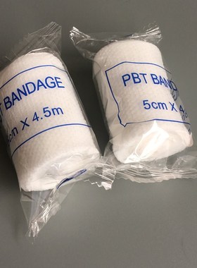 5 pcs/Lot Plaster bandages Non-woven bandage First aid kit s