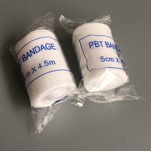 First Non pcs bandages Plaster woven kit aid bandage Lot