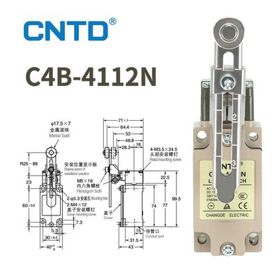 CNT 昌得行程开关C4B-4811N 4112N限位4171N微动81N 86ND17N 开关