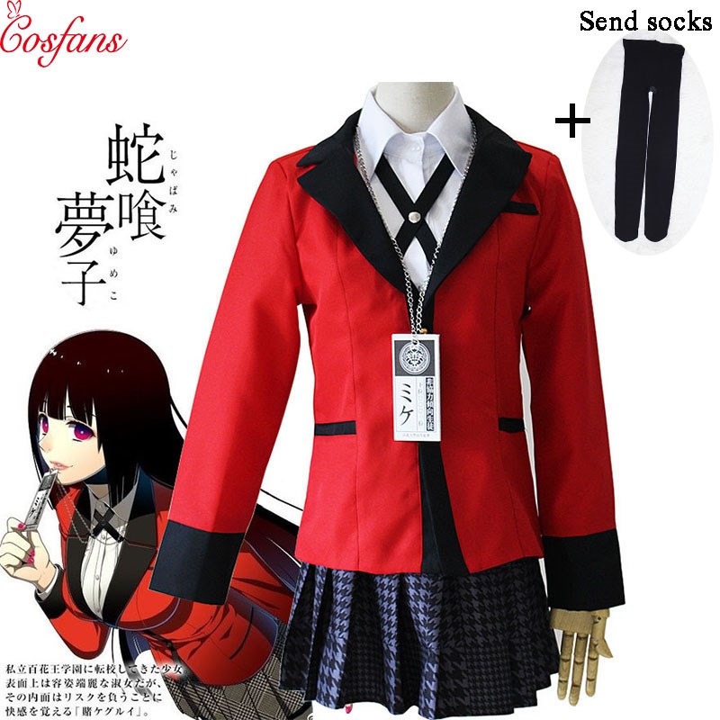 7PCS Full Set JP Anime Kakegurui Cosplay Costume Halloween