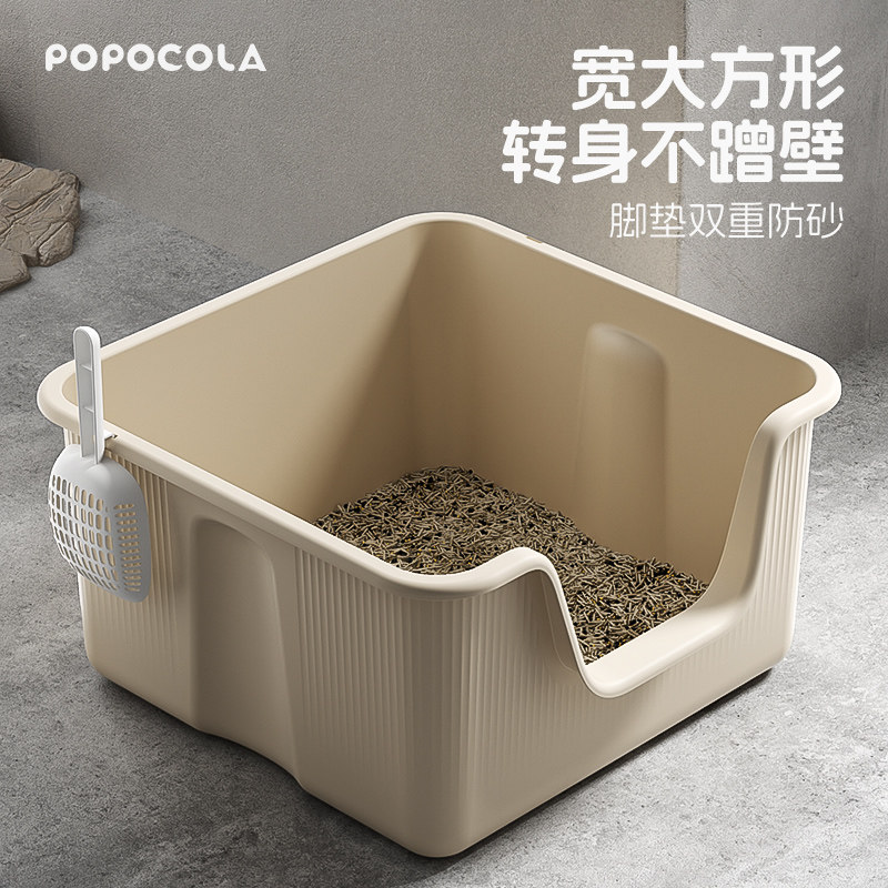 新品POPO加高猫砂盆超大v号防外溅正方形猫沙盆子猫厕所缅因开放图片