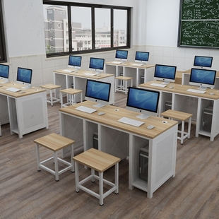 学生电脑桌学校机房微机室定制电脑桌 多媒体培训班云端电脑桌椅