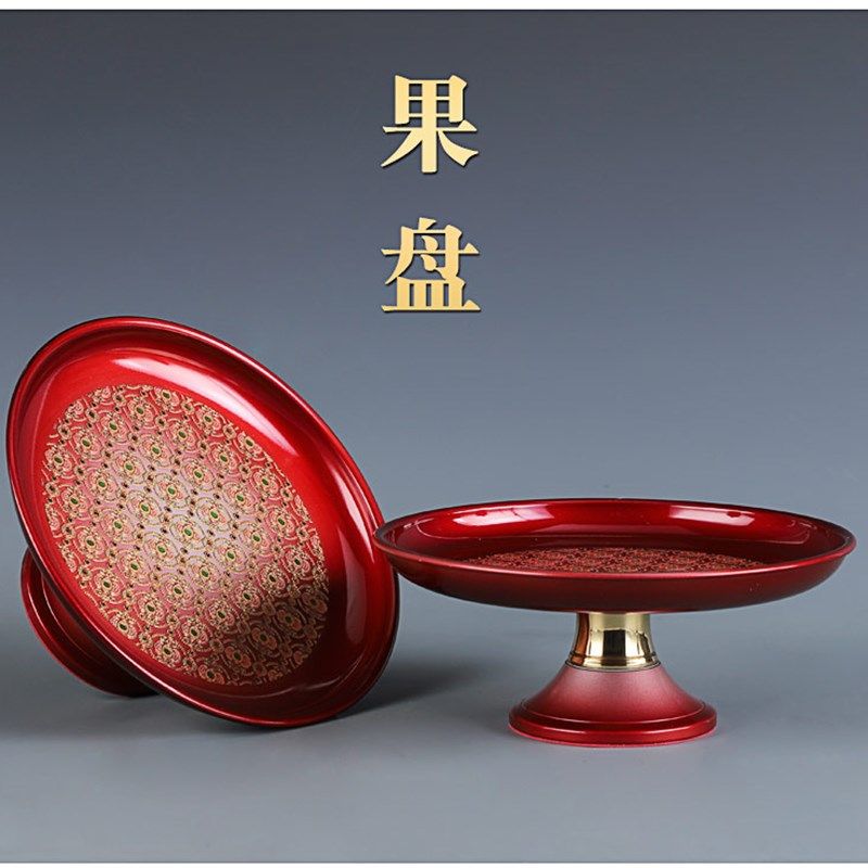 现货珐琅佛具套装供佛用品家用全套敬神佛前N香炉供盘供佛灯花瓶