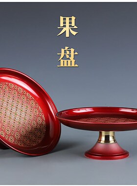 现货珐琅佛具套装供佛用品家用全套敬神佛前N香炉供盘供佛灯花瓶