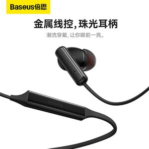 推荐Bluetooth 5.2 Neck Hanging Wireless Headset Noise Reduct