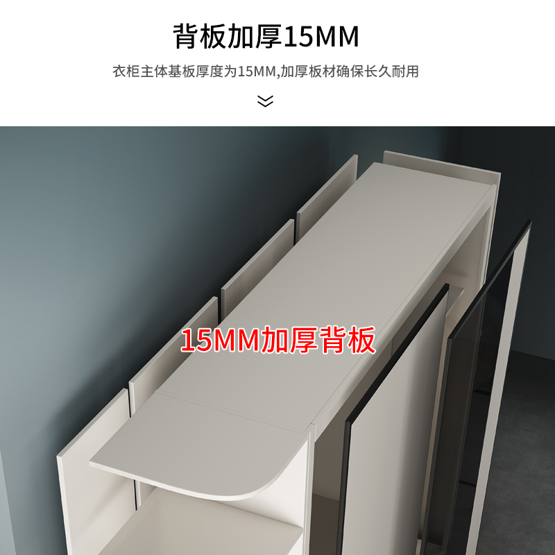 衣柜推拉门现代简约家用卧室柜子经济型出租房趟滑门实木质大衣橱