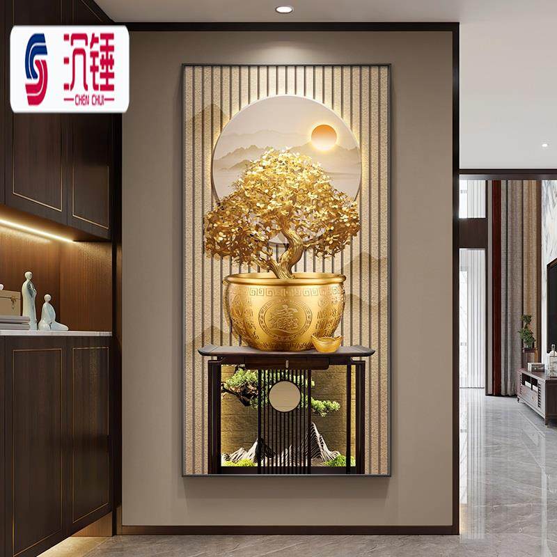 新中式入户玄关装饰画发财树大气挂画进门正对墙壁画