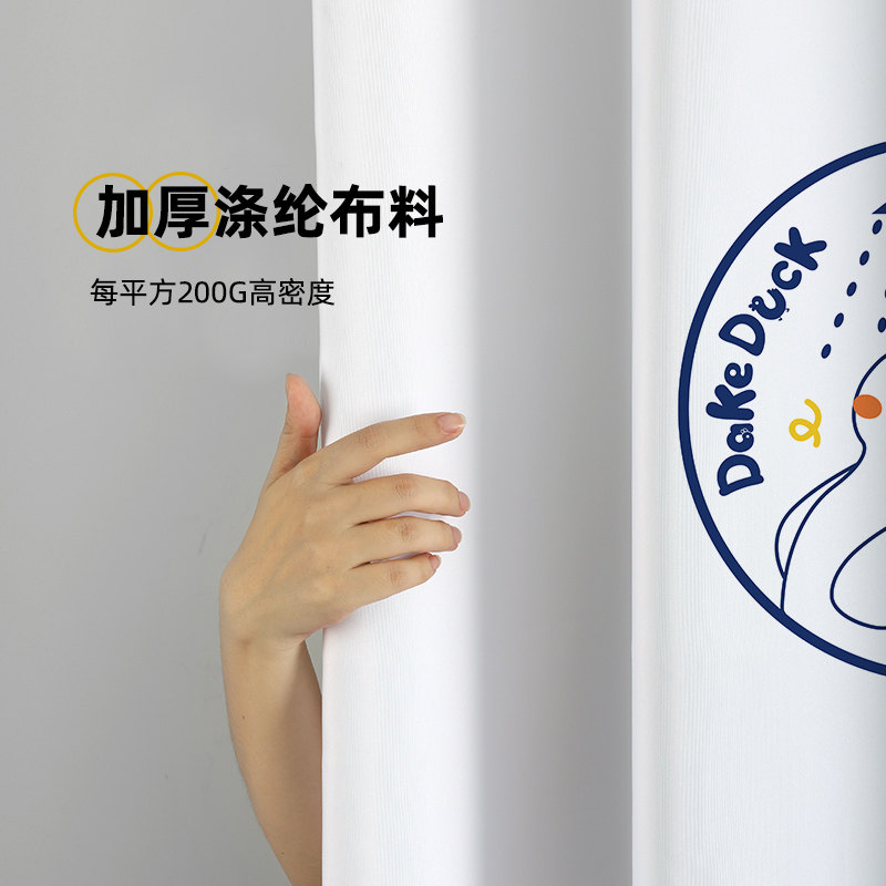 可爱浴帘套装免打孔卡通卫生间防水布加厚防霉浴室帘隔断磁吸