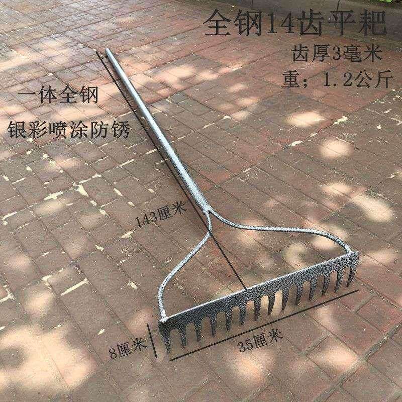 新品。猪八戒耙子翻地农具锄草钉齿耙种菜花园搂草九齿挖土除Zi.