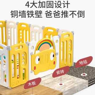 新品 厂销宝宝游戏围栏儿童地上室内家用地围乐园小孩安全爬行垫婴