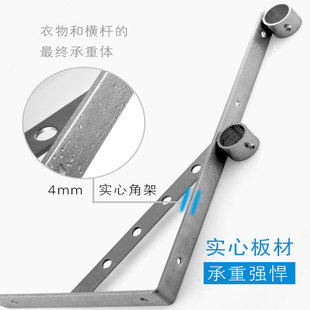 侧装三角晾衣架阳台晾衣神器墙壁挂 304不锈钢凉晒服家用32管窗户