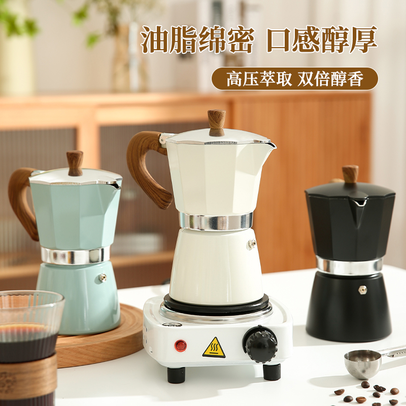 新品600ml Stainless Steel French Press Coffee Maker tea Pot