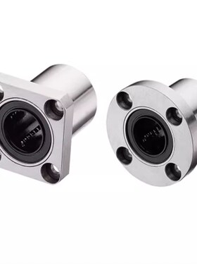 圆法兰直线轴承LME02/03/06/07-d6-d8-d10-d12-d20-d25-d30-d40-d