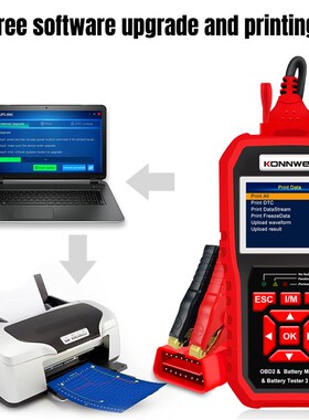 Car Diagnostjic tools car battery tester car battery match