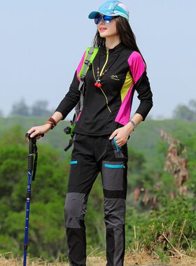 户外登山徒步速干衣运动套装女长袖T恤行山O爬山防嗮拼色快干衣裤