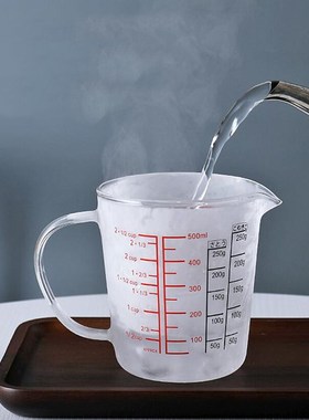 500Ml Glass Measuring Cup Milk Jug Heat Resistant Glass Cup