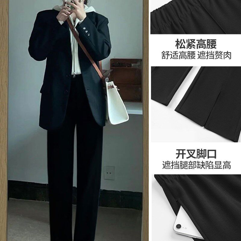 前开叉窄版阔g腿裤女夏2023小个子春秋直筒黑色高腰垂感西装裤
