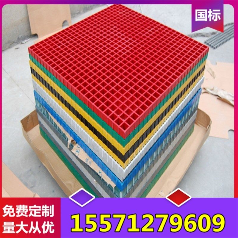 洗车格栅板汽车地面走道盖板拼接洗车店下水道地垫地板排水沟盖板