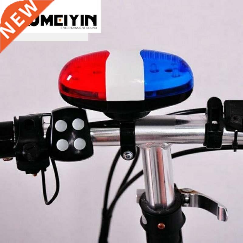 速发-Bike Bicycle Cycling 4 Sounds 6 LED Police Car Siren El