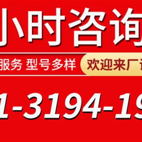 现货新品大型移动制砂机设备全套B小型固定F锤式破碎机鹅卵石建筑