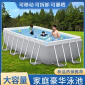 大型儿童成人支架游泳池超大号家用家庭免充气户外折叠加厚戏水池