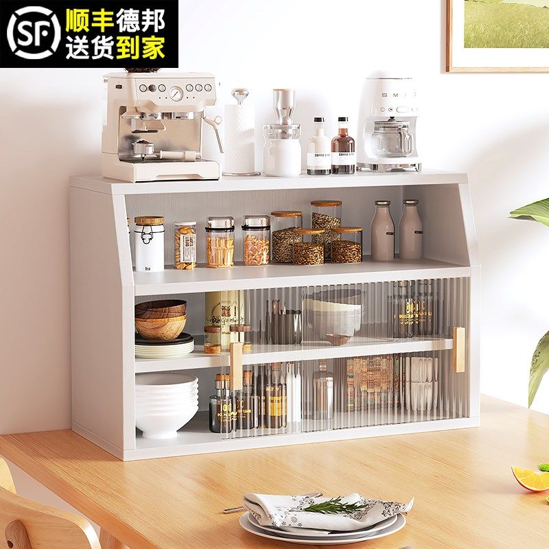 实木餐边柜储物柜子茶水边柜桌上收纳置物柜客厅靠墙橱柜家用厨房,住宅家具,餐边柜,淘宝优惠券,粉丝福利购,淘宝优惠卷