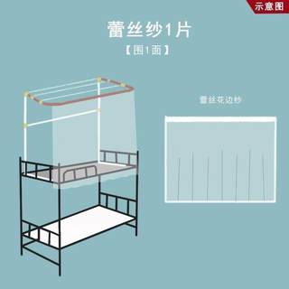 新品滑轨a床帘上铺到顶u型免打孔强遮光宿舍大学生寝室天花板自粘