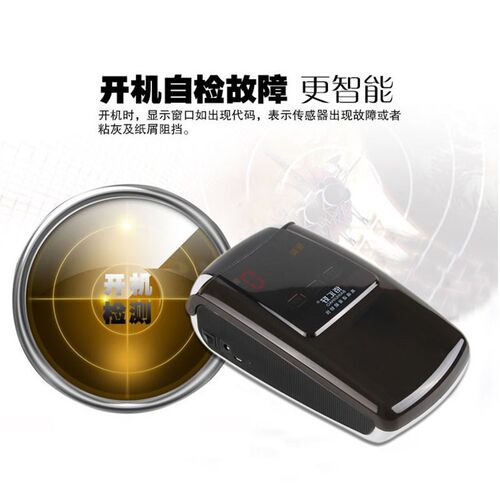 现货支持2021新币验钞机小型便携式手持智能点钞T机银行专用家用