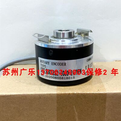 XHI861900220 8.5820M.0R10.1024.0001编码器