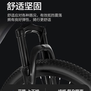 男款 山地自行车变速城市单车青少年中学生赛车越野骑行24寸女