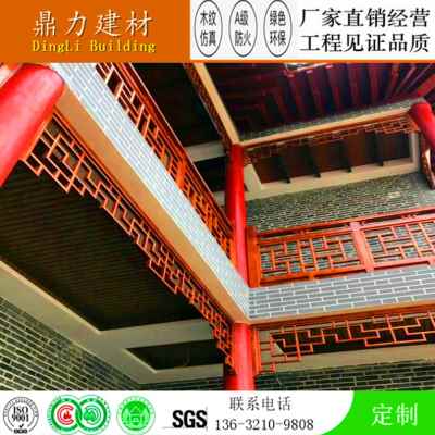 工厂销厂销花镂空 l铝窗花玄关隔断铝窗花屏风隔断铝格栅吊顶 Z镂