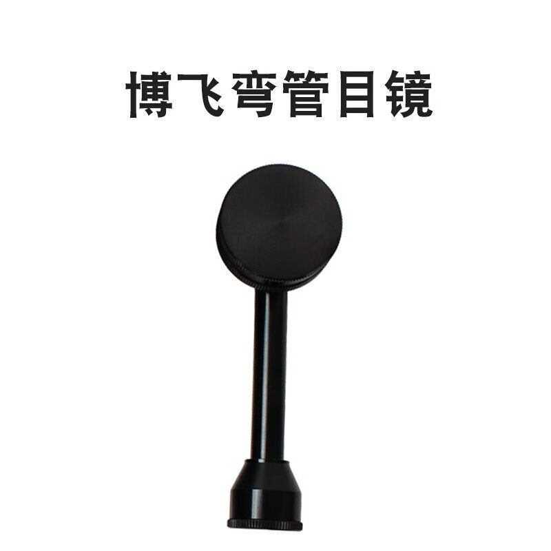 现货厂家a经纬仪测量仪DJD2-JCL高精度双激光经纬仪电子经纬仪角