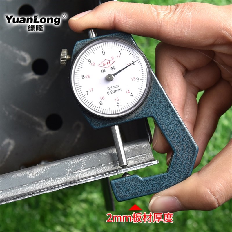 烧烤炉子家用木炭庭院烤炉v户外烧烤架商用便携折叠摆摊烤肉架子