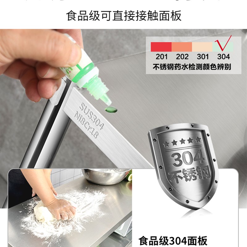 加厚加粗厨房置物架sus304不锈钢3o4收纳微波炉落地三层家用架子
