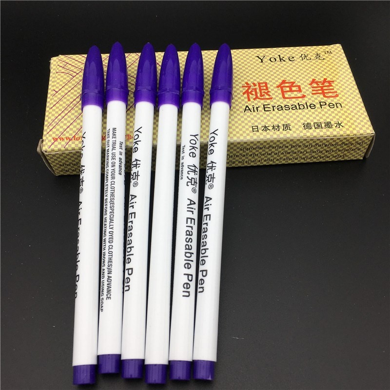 yoke优克水溶笔水解笔服装用笔蓝色退色笔紫色气消笔服装裁剪定位