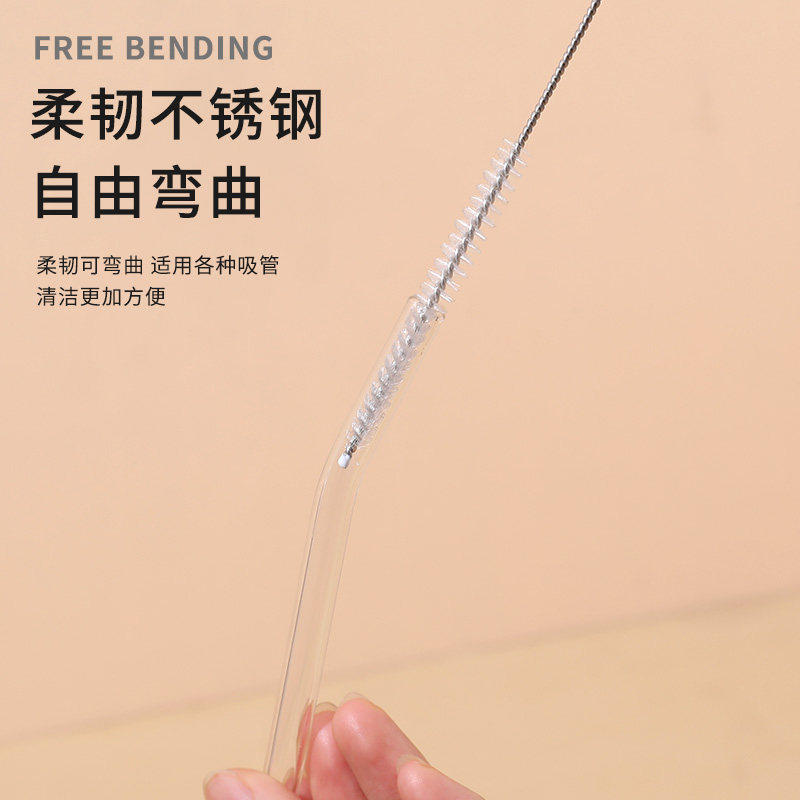 新品婴儿奶瓶多功能吸管配件刷吸管杯刷子杯盖刷通孔针鸭嘴刷清洗