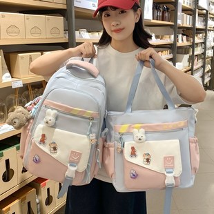 书包女小学生3一6年级男生初中女生高中生大学生减负儿童背包挂件