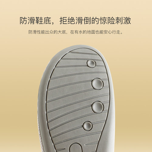 日式可拆卸棉拖鞋女秋冬季厚底家居室内保暖N防滑软底男静音可机