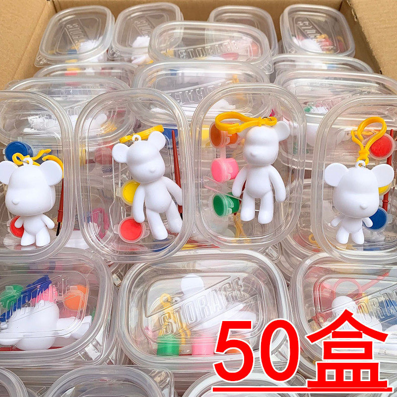 六一儿童节diy手工礼物创意地摊小玩具幼儿园小礼品全班学生奖励,节庆用品/礼品,创意礼盒/礼品套组,淘宝优惠券,粉丝福利购,淘宝优惠卷