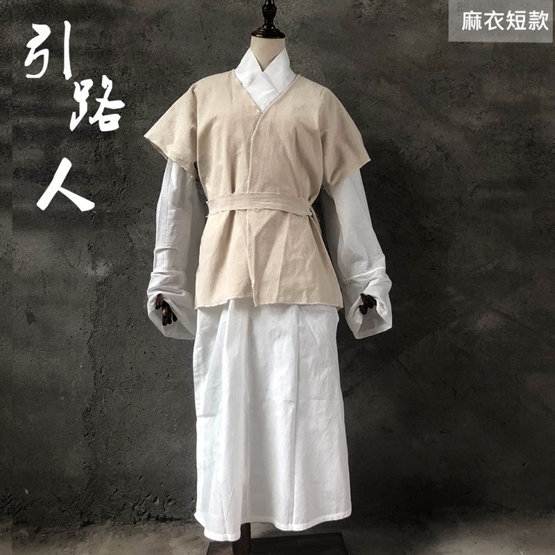 新品亚麻长款孝衣麻衣孝服短款披麻戴孝服丧服孝子麻衣套装殡葬丧