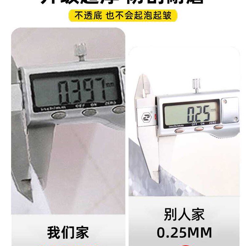 厨房防油贴纸耐高温铝箔纸锡纸防水防潮加厚自粘整体橱柜台面壁纸