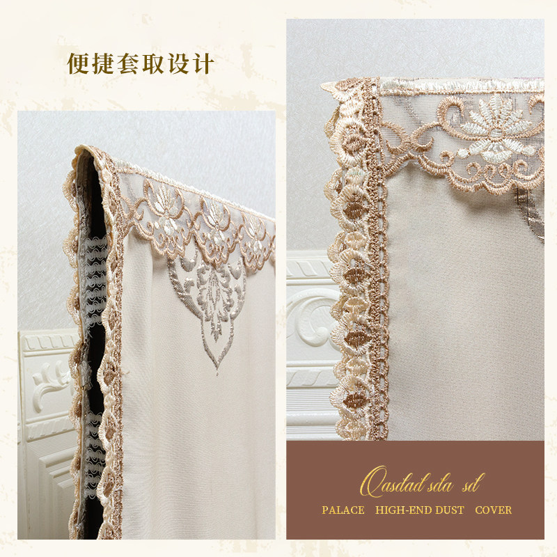 电视机防尘罩套盖布2023年液晶新款刺绣柜盖巾65寸55挂式坐机