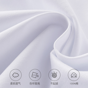 胖童白衬衫长袖男童加肥宽松儿童加绒白色衬衣大童小学生校服