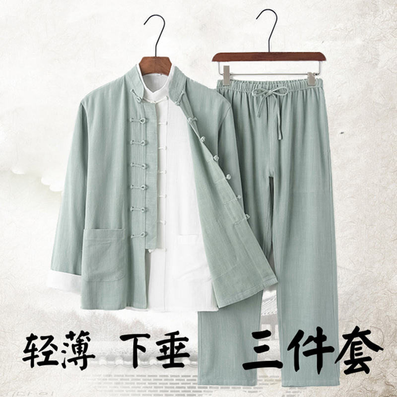 中国风唐装中老年长袖套装t中式汉服休闲男装夏季薄款三件套爸爸
