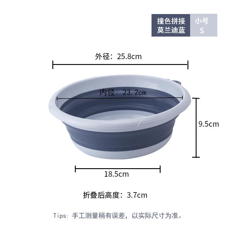 可折叠盆大盆洗澡盆洗脸盆洗衣盆家用特大号大码婴儿宝宝塑料新款