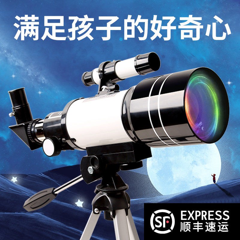 生日礼物小学生i毕业季六年级小学纪念品全班老师朋友幼儿园儿童